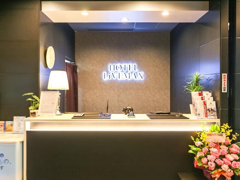 Hotel Livemax Takadanobaba Ekimae Τόκιο Εξωτερικό φωτογραφία