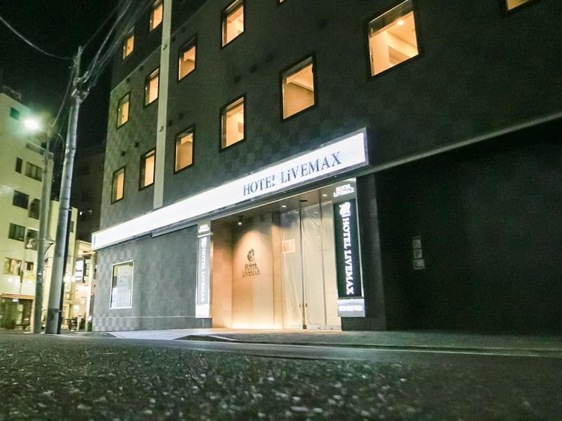 Hotel Livemax Takadanobaba Ekimae Τόκιο Εξωτερικό φωτογραφία