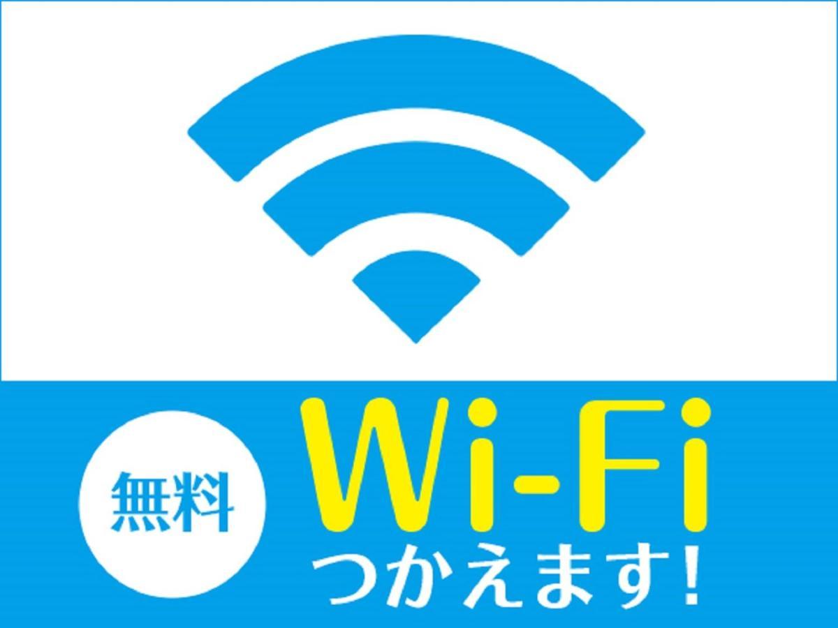 Hotel Livemax Takadanobaba Ekimae Τόκιο Εξωτερικό φωτογραφία