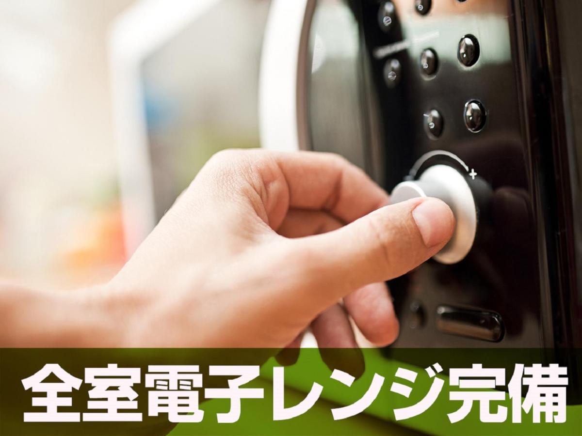 Hotel Livemax Takadanobaba Ekimae Τόκιο Εξωτερικό φωτογραφία