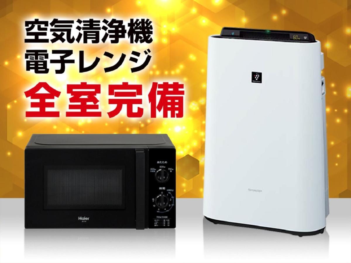 Hotel Livemax Takadanobaba Ekimae Τόκιο Εξωτερικό φωτογραφία