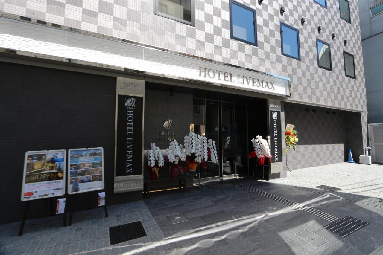 Hotel Livemax Takadanobaba Ekimae Τόκιο Εξωτερικό φωτογραφία