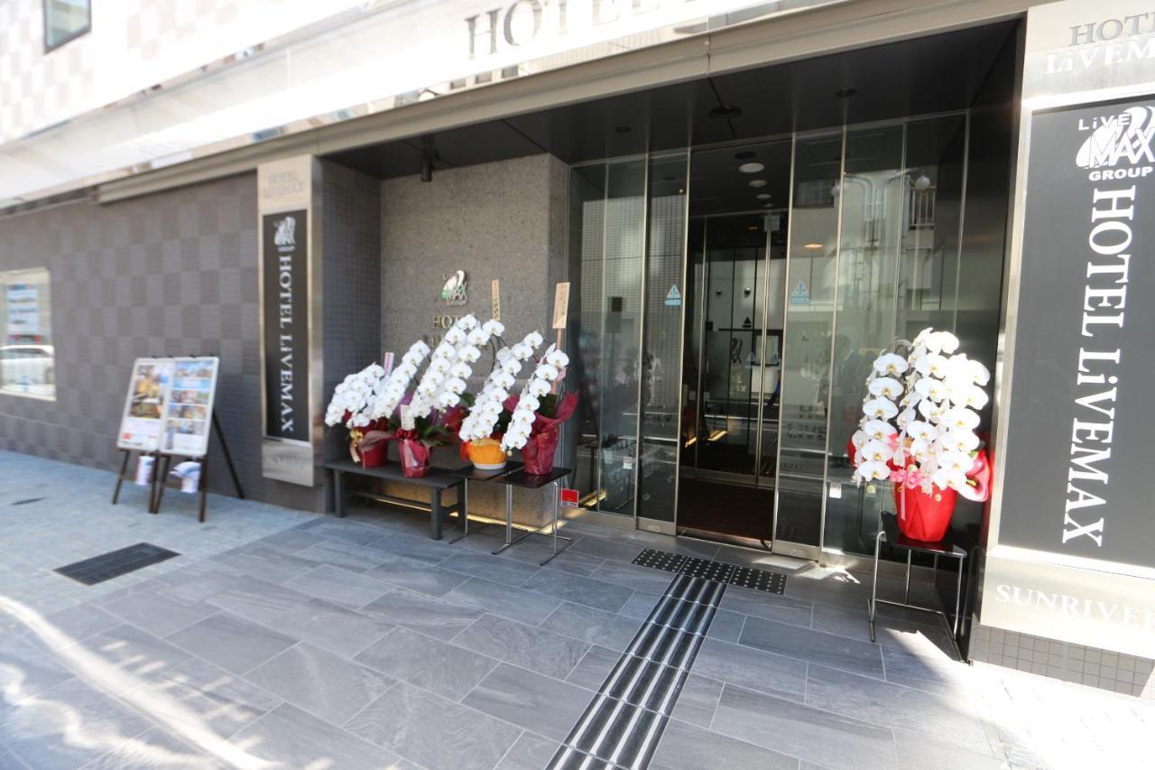 Hotel Livemax Takadanobaba Ekimae Τόκιο Εξωτερικό φωτογραφία